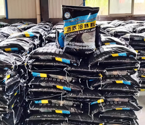 迭部沥青冷补料