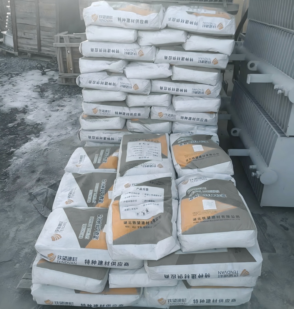 迭部M50干硬性无收缩砂浆